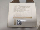 良品鋪子全麥椰香紅豆卷面包800g夾心手撕面包整箱學(xué)生營養(yǎng)早餐休閑零食 曬單實拍圖