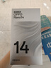 OPPO【補貼立減15%】OPPO Reno14 手機超美小直屏 opporeno14 高清長(cháng)焦實(shí)況照片 學(xué)生智能拍照手機 16+512GB 人魚(yú)姬 曬單實(shí)拍圖