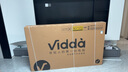 Vidda發(fā)現(xiàn)X Pro 2026款 75英寸 300Hz超高刷低反屏 2340分區(qū)QD-Mini LED 國家補貼海信電視75VX5Q-PRO 曬單實拍圖