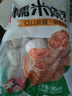 三全糯米大燒麥900g約18個(gè) 生鮮面點(diǎn)早餐速食食品兒童早點(diǎn)燒麥半成品 曬單實(shí)拍圖