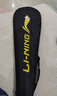李寧（LI-NING）羽毛球拍雷霆小鋼炮超輕白色全碳素進攻型單拍5U已拉線AYPT311-5 曬單實拍圖