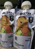 光合星球babycare嬰幼兒寶寶果汁nfc純橙汁兒童飲料無(wú)添加飲品10袋禮盒 曬單實(shí)拍圖