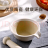 北格陶瓷研磨碗寶寶輔食碾磨器嬰兒磨米菜碗配研磨棒家用手動(dòng)研磨餐具 【大號】輔食研磨碗+研磨棒 曬單實(shí)拍圖