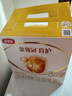 伊利金領(lǐng)冠育護【5倍DHA好腦力】幼兒奶粉3段(1-3歲)1200g三聯(lián)裝 曬單實拍圖