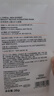歐萊雅男士美白面膜5片提亮膚色淡化痘印淡斑補(bǔ)水保濕護(hù)膚品送男友禮物 曬單實(shí)拍圖