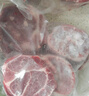 白蕩里 黑豬梅花肉凈重4斤 冷凍梅條肉 豬肉生鮮 源頭直發(fā) 曬單實(shí)拍圖