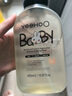 英氏奶瓶清洗劑嬰兒洗奶瓶清洗劑洗水果玩具寶寶餐具果蔬洗潔精便攜裝 【到手2瓶】奶瓶果蔬清洗劑450ml 曬單實(shí)拍圖