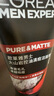 歐萊雅男士專用高倍小銀磚防曬霜乳隔離SPF50+戶外軍訓(xùn)紫外線護(hù)膚品七夕 曬單實(shí)拍圖