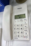 飛利浦(PHILIPS）電話(huà)機座機 固定電話(huà) 辦公家用 免提通話(huà) 免電池 來(lái)電顯示 CORD040白色  曬單實(shí)拍圖