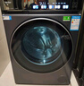 海爾（Haier）滾筒洗衣機全自動(dòng)洗烘一體帶烘干10公斤家用 家電國家補貼20%  云溪3.0XQG100-HBLDE583HU1 曬單實(shí)拍圖