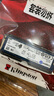 金士頓（Kingston）SSD m2固態(tài)硬盤(pán) 臺(tái)式機(jī)筆記本 (M.2接口 NVMe協(xié)議) NV3 1TB PCIe 4.0 曬單實(shí)拍圖