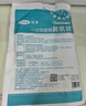 可孚42L醫用氧氣袋枕氧氣吸入器制氧機儲氧包便攜高原旅游送吸氧管 曬單實(shí)拍圖