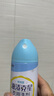 凈獅（CLEALION）油漬克星去油漬衣服清潔劑白衣去漬筆神器200ml*2瓶 曬單實(shí)拍圖