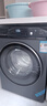海爾（Haier）【云溪376XS新品】滾筒洗衣機全自動(dòng) 10公斤家用懶人大容量 國家補貼20% 直驅精華洗 超薄以舊換新 10KG洗脫一體+直驅精華洗+智能投放+專(zhuān)業(yè)特漬洗 曬單實(shí)拍圖