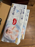 好奇（Huggies）金裝紙尿褲XL108片(12-17kg)尿不濕【速干不易紅】 曬單實(shí)拍圖