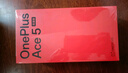 一加 Ace 5 競速版 12GB+256GB 逐浪白 天璣 9400e 風(fēng)馳游戲內核 oppo新品游戲性能 5G 智能電競手機 曬單實(shí)拍圖