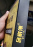 呂家傅呂家傳醫(yī)用冷敷貼旗艦肩周腰椎頸椎官方新呂家穴位壓力刺激貼 三盒裝 曬單實拍圖