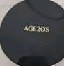 Aekyung Age20's愛敬四色拉花大師黑氣墊bb霜遮瑕提亮持妝粉底21號(hào)14g*2女友禮物 曬單實(shí)拍圖