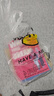 登比塑料袋加厚背心袋大號(hào)笑臉超市購(gòu)物食品袋方便打包袋40*60cm100只 曬單實(shí)拍圖