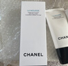 香奈兒（Chanel）山茶花洗面奶150ml三合一氨基酸潔面乳男女清爽控油養(yǎng)護(hù)清潔 曬單實(shí)拍圖