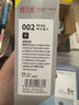 天威M1136硒鼓2支裝388A大容量適用惠普88A硒鼓CC388A HP P1106 P1108 P1007 M126a M128fn M128fw打印機(jī)墨盒 曬單實拍圖