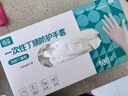 麥舒特一次性手套食品級專(zhuān)用乳膠丁腈橡膠PVC加厚家務(wù)廚房洗碗加厚耐用 1加厚型【食品級】白色丁腈手套 S 曬單實(shí)拍圖