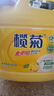 欖菊檸檬洗潔精大桶5kg 金果園餐具洗滌靈果蔬清洗劑食品用級別洗滌劑 曬單實(shí)拍圖