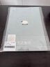 國(guó)譽(yù)(KOKUYO)Tyakasha塔卡沙聯(lián)名Campus無(wú)線裝訂本 B5/40張 顏色隨機(jī) 1本裝 WSG-NB3MB54 曬單實(shí)拍圖