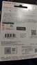 閃迪（SanDisk）128GB Type-C USB3.2 手機U盤(pán)DDC3黑色 讀速高達400MB/s 自動(dòng)備份 手機電腦兩用  曬單實(shí)拍圖