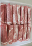 澇河橋 供港寧夏灘羊 國產(chǎn)去骨前腿肉 1斤 真空包裝燒烤食材 曬單實(shí)拍圖