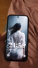 HUAWEI Pura 80 12GB+256GB 絲絨黑 絲絨直屏 紅楓原色影像 全新鴻蒙AI 華為鴻蒙智能手機(jī) 曬單實(shí)拍圖