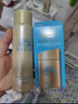 安熱沙（Anessa）防曬套裝小金瓶防曬霜60ml+防曬噴霧60g防水防汗高倍防曬學(xué)生軍訓 曬單實(shí)拍圖