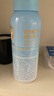 Hi!papa海龜爸爸兒童水感防曬噴霧100ml*2男女童SPF32溫和可上飛機(jī) 曬單實(shí)拍圖
