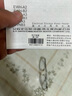 史密斯（A.O.SMITH）10升小廚寶 金圭內(nèi)膽電熱水器  2kW速熱節(jié)能保溫 臺盆下方安裝 上出水 EWH-10B2 儲水式 曬單實拍圖