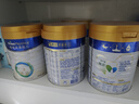 美素佳兒（Friso）皇家美素佳兒（Friso Prestige）較大嬰兒配方奶粉2段6-12個(gè)月齡 2段800g*1罐 曬單實(shí)拍圖