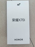 榮耀X70i 【國家補(bǔ)貼15%】新品5G手機(jī)  一億像素 AI拍照鍵 大屏AI 高亮OLED護(hù)眼屏 超輕薄 月影白 8GB+256GB 官方標(biāo)配 曬單實拍圖