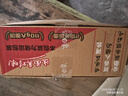 白象 方便面泡面 走街串巷麻辣牛肉味板面145g*6桶整箱裝 非油炸面餅 曬單實(shí)拍圖