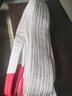 固耐捷吊裝帶起重吊帶加厚工業(yè)吊帶起重升降吊機叉車貨車拖車繩吊帶吊具 10米【升級加厚】 1噸 曬單實拍圖