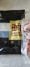 鮮京采黑豬厚前排條 2斤  曬單實(shí)拍圖