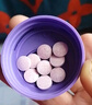 PIPING ROCK樸諾 鉻元素血糖平衡片1000mcg180片 有機(jī)三價(jià)鉻 美國(guó)進(jìn)口  曬單實(shí)拍圖