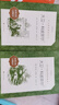 大衛(wèi)·科波菲爾（上下）（《語文》推薦閱讀叢書 人民文學出版社） 曬單實拍圖