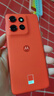 摩托羅拉 聯(lián)想moto S50 1.5K旗艦級小直屏 索尼全場景三攝 無線充電 應(yīng)用六開 5GAI手機(jī) 12+256GB 好柿橙 曬單實拍圖