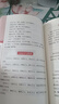 太素脈訣全書 近代名醫(yī)珍本重刊大系第一輯 梅寄鶴著 姜乃丹點校脈象號脈診脈摸脈把脈脈訣匯辨中醫(yī)脈學(xué) 自學(xué)中醫(yī) 養(yǎng)生保健 太素脈訣全書 太素脈訣全書 曬單實拍圖