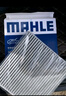 馬勒（MAHLE）高風(fēng)量空調濾芯濾清LA709(適用飛度08后/鋒范XRV/十代思域冠道CRV 曬單實(shí)拍圖