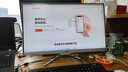 宏碁（acer）非凡GO 微邊框一體機電腦臺式機 27英寸（酷睿標壓 12代 i5-12450H 16G+512G ）  曬單實(shí)拍圖