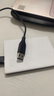 西部數據（WD）1TB 移動(dòng)硬盤(pán) USB3.0 My Passport隨行版2.5英寸 白 機械硬盤(pán) 筆記本電腦外接 大容量加密存儲 曬單實(shí)拍圖