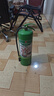 沂龍新國標滅火器水基型 環(huán)保商用倉庫廠(chǎng)房滅火器6L滅水器瓶可滅電火 曬單實(shí)拍圖