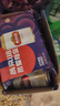 燕京燕京啤酒 U8小度酒 8度 330ml*24聽(tīng) 中秋節(jié)送禮 整箱裝 曬單實(shí)拍圖