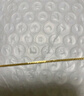 周大福 肖邦鏈黃金素鏈項(xiàng)鏈(工費(fèi)420)40cm約3.85g EOF1130七夕 曬單實(shí)拍圖