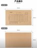 立信憑證封面包角會(huì )計通用憑證紙加厚發(fā)票版240x140裝訂牛皮紙增值稅發(fā)票抵扣聯(lián)財務(wù)用品192-27 憑證規格215*127mm/100套192-30 曬單實(shí)拍圖